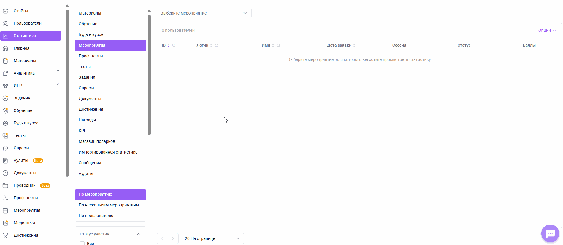 660987b27bc13cef1ad3dfb4fbc249c3.gif